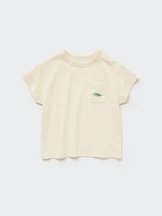 Baby Dry Tişört
