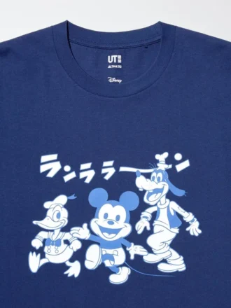 Erkek Disney Art UT Grafik Tişört