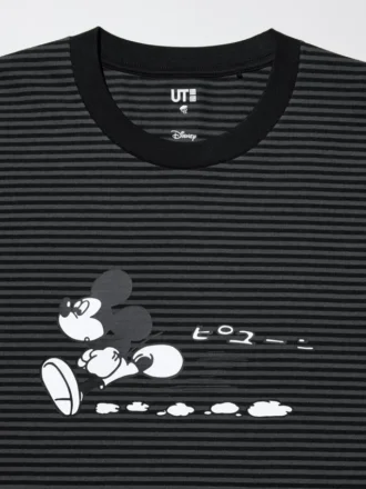 Erkek Disney Art UT Grafik Tişört | Mickey Mouse