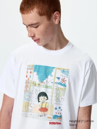 Erkek Manga Ut Shueisha 100. UT Grafik Tişört | Chibi Maruko-Chan