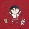 Erkek Manga Ut Shueisha 100. UT Grafik Tişört | Chibi Maruko-Chan Erkek Manga Ut Shueisha 100. UT Grafik Tişört | Chibi Maruko-Chan