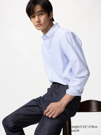 Erkek Oxford Slim Gömlek | Çizgili