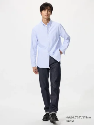 Erkek Oxford Slim Gömlek | Çizgili