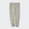 Erkek Ultra Stretch Aktif Jogger Pantolonlar | 2025 Versiyonu