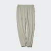 Erkek Ultra Stretch Aktif Jogger Pantolonlar Erkek Ultra Stretch Aktif Jogger Pantolonlar