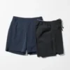 Erkek Ultra Stretch Aktif Şort