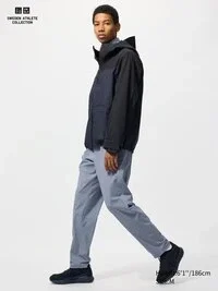 Erkek Ultra Stretch Spor Pantolon