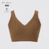 Kadın 3D Knit Ribana Sütyen