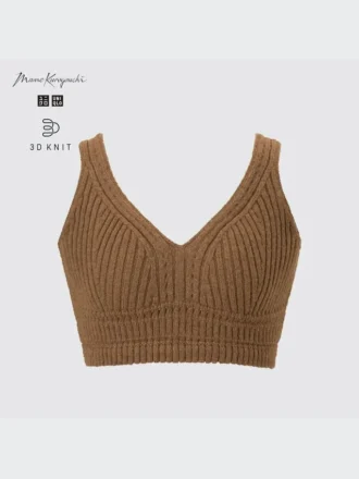 Kadın 3D Knit Ribana Sütyen