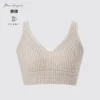 Kadın 3D Knit Ribana Sütyen