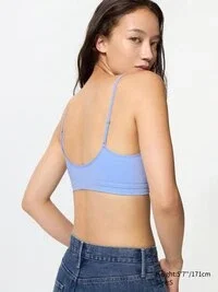 Kadınlar İçin Tel Sütyen | Ultra Stretch | Bralette