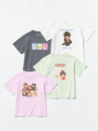 Çocuk Monchhichi UT Grafik Tişört