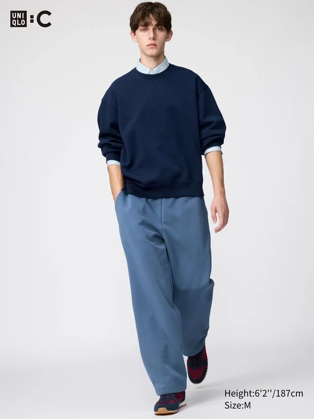Unisex Geniş Eşofman Altı Unisex Geniş Eşofman Altı