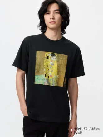 Unisex Moma Poster Sanat Koleksiyonu UT Grafik Tişört