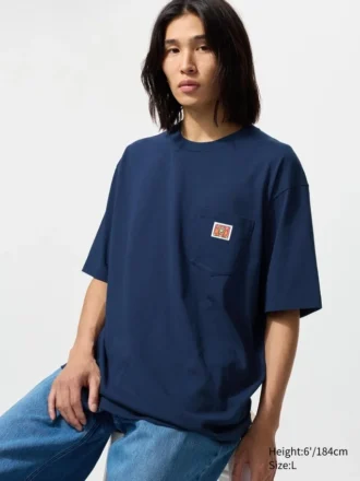 Unisex Ny Pop Art UT Grafik Tişört | Keith Haring