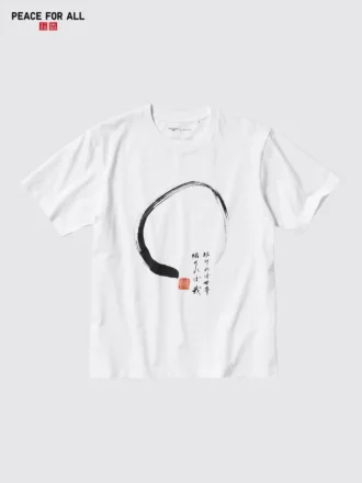 Unisex Peace for All Grafik Tişört | Hakuju Kuiseko