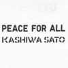 Unisex Peace for All Grafik Tişört | Kashiwa Sato Unisex Peace for All Grafik Tişört | Kashiwa Sato