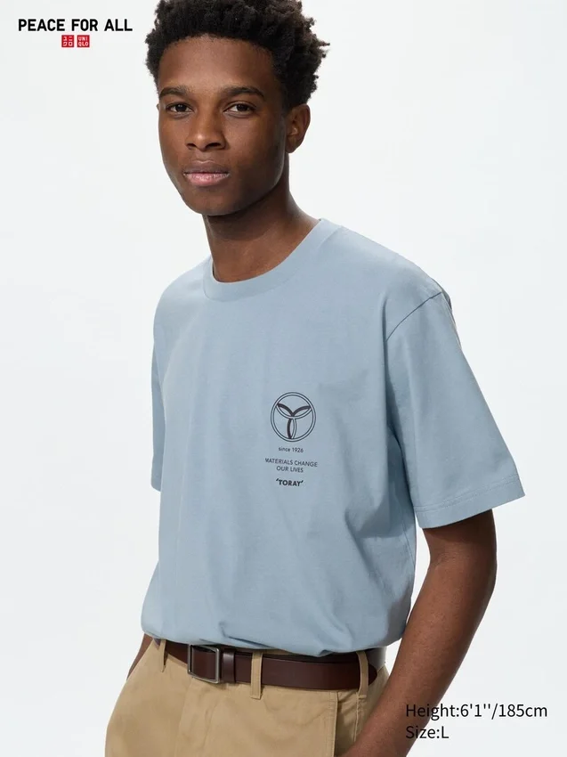 Unisex Peace for All Grafik Tişört | Toray Industries, Inc. Unisex Peace for All Grafik Tişört | Toray Industries, Inc.