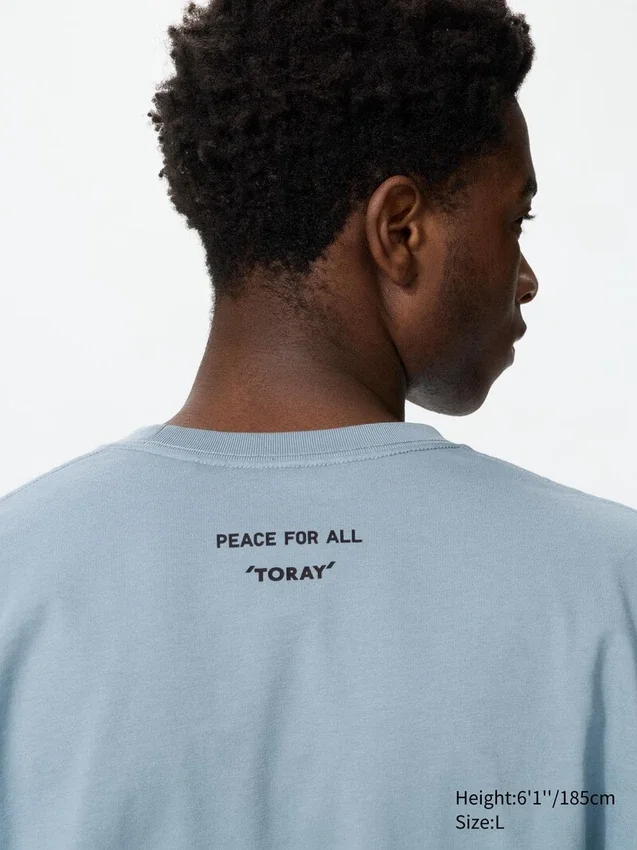 Unisex Peace for All Grafik Tişört | Toray Industries, Inc. Unisex Peace for All Grafik Tişört | Toray Industries, Inc.