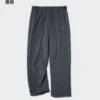 Unisex Polar Geniş Paça Pantolon