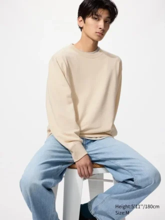Unisex Sweatshirtler