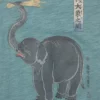 Unisex Ukiyo-E Hayvanlar UT Grafik Tişört