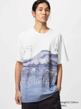 Unisex Ukiyo-E Mavi UT Grafik Tişört